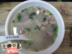 羊汤-老街粘食店(宜昌路店)