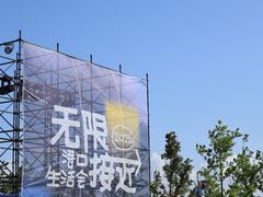 -中国港口博物馆