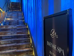 -避尘 Bsense·SPA(新会展总店)