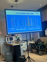 -禧月荟S月子中心(侨城店)