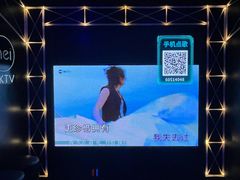 -魅KTV·AI辅唱(簋街店)