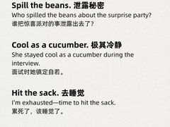 -昂立少儿成长中心(普陀星方汇校区)