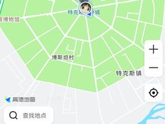 -特克斯八卦城