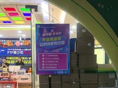 -卡巴机器人编程·少儿编程·信息学竞赛(公益西桥校区)