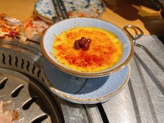 -勇誌烧肉·焱铁烧