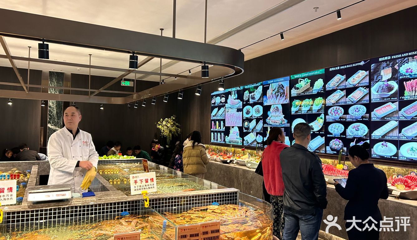 江阴本地 超性价比牛肉海鲜火锅爽吃