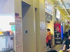 -百年夯碳烤胡椒饼(阿拉城店)