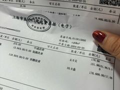 -复旦大学附属华山医院(总院)