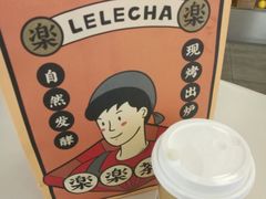 -LELECHA乐乐茶(美罗城店)
