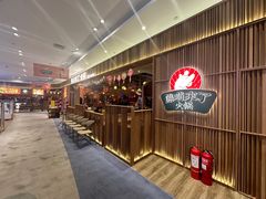 -松雷商业(南岗店)