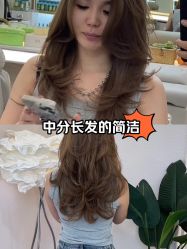 -上禾 HAIR SALON