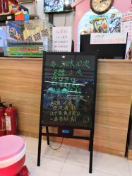 -梦幻童年儿童乐园(顾乡大街店)