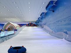 -宁波冰雪大世界(北仑区)