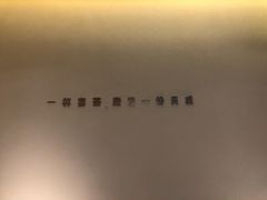 -喜茶(中山利和新地店)