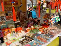 -龙湖星悦荟(颐和店)