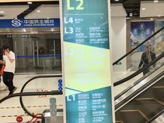 -恒力博纳广场