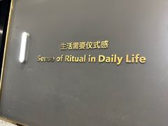 -海马体照相馆|大师(北京华贸中心店)