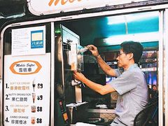 门面-利强记北角鸡蛋仔(弥敦道店 )