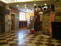 -比特堡啤酒烤肉自助料理(和平店)