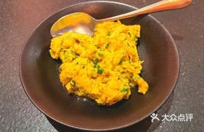 Scallion Stir-fried Local Eggs
