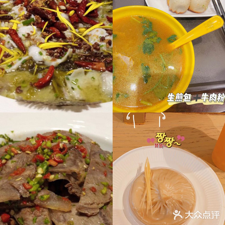 上海旅游🏵全程实用干货，跟着玩就对了