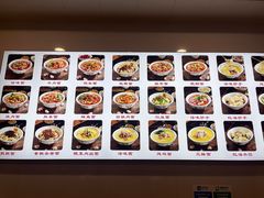 -牛王庙特色面(杏苑公寓店)