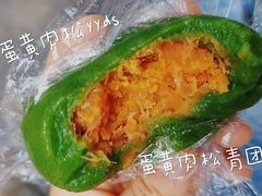 -许阿姨糕团店(南京总店)