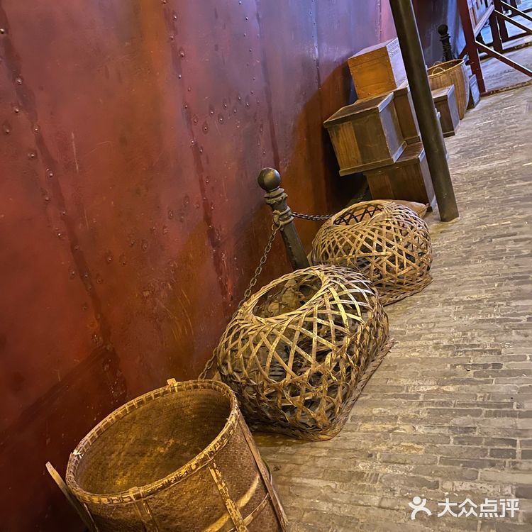 风情街
