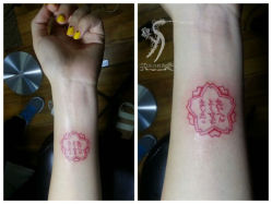 android_upload_pic-游刃刺青TATTOO纹身工作室