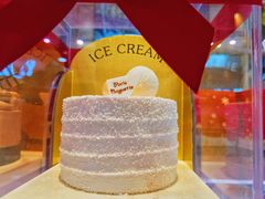 -巴黎贝甜(华堂新辰汇店)