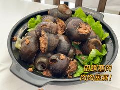 -春餐厅