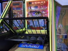 -大玩家(大连高新万达店)