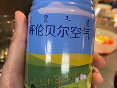 -很久以前羊肉串(中山公园店)