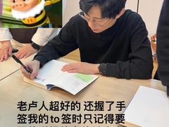 -新华书店(新街口旗舰店)