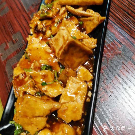 火热烧烤