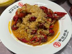 -有位虾匠·香辣蟹·小龙虾(李村店)