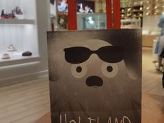 -好利来(槐中店)