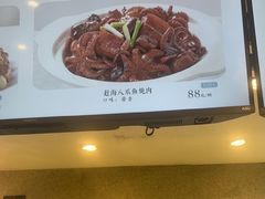 -赶海部落海鲜城(海阳路店)