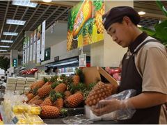 -果蔬好生活超市(东湖店)