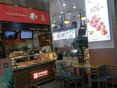 -老韩煸鸡·中国炸鸡(摩尔城店)