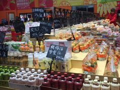 -叁宫礼水果批发仓储店(梅江店)