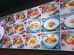 -美蛙四季(六里桥店)