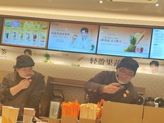 -沪上阿姨·臻选茶饮(上海环球港店)