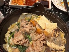 -牛焱·烧肉酒肆(五大道店)