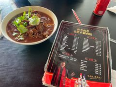 -卤煮老北京酱肉馆