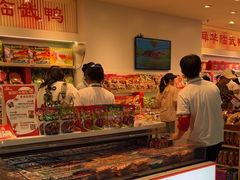 -郴州特产舜华临武鸭(郴州西站店)