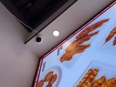 -魔都三兄弟酸辣粉·蘸卤炸串(虹桥万科店)