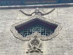 -恭王府博物馆