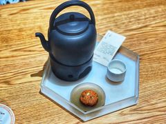 -tea'stone (万象天地店)