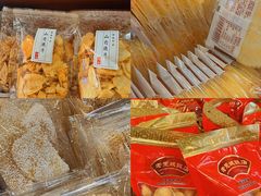 -禄源公·老莞诚饭店